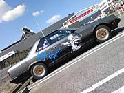 SKYLINE˼