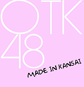 OTK48-ᥤɥ󥫥󥵥-