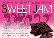 No.1 R&B Party "Sweet Jam"