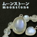 �滰�ˤ���Ҥ����