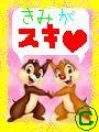 ������ʤ�������(��oVuUo*)