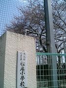 ���þ�´����1985,1986ǯ���ޤ�