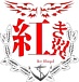 Mini4wd Team Rot Flugel