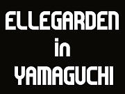 ELLEGARDEN������