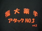 �����å��Σ�.��