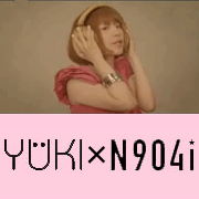 YUKI sings "ビスケット"＠N904i