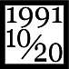 1991ǯ1020ޤ