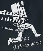 dustbox DJ NIGHT