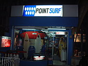Point surf @Bali