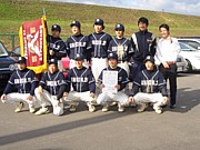 UNION.B