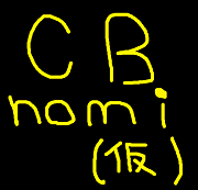 CBNΤߤ()