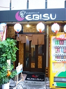 Ωݤߥ˥    EBISU