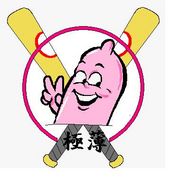 �����ե��å�����