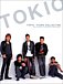 TOKIO���̳�ƻ