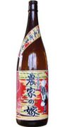 詳しくないけど焼酎が飲みたい