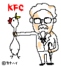 KFCŹ