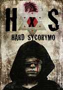 HxS