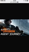 The Division（ディビジョン)