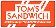 TOM'S SANDWICH