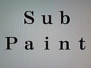 Sub Paint