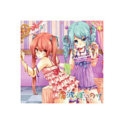 ちぃむdmp☆応援し隊!!