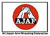 AJAF 西日本アームレスリング