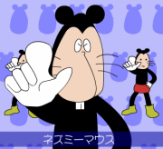 ネズミーマウス Mixiコミュニティ