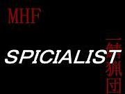 MHFġSPECIALIST