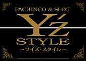 Y'z Style 北朝霞店