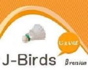 J-Birds