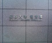 ζë���ˡ����ر�