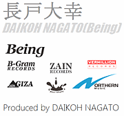 Ĺ繬 DAIKOH NAGATO (Being)