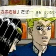 ֥ƥΥڥâ