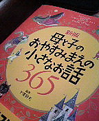 ���ݎ��ގ�mama�������Τ�