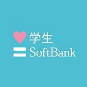 SoftBank֥ۥ磻ȳس