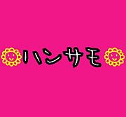 ϥ󥵥