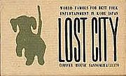 Lost City Fan-Club