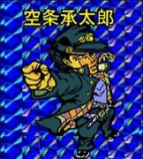 吃驚漫塗布紙症候群