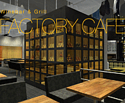 Factory Cafe