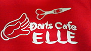 Darts Cafe ELLE