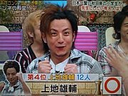 ����ͺ�幥��20��