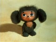 Cheburashka (�����֥顼���奫)