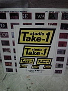 YAMAHAȾͻstudio Take