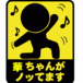 �׎ˎގ���tan�׎ˎގ�
