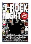 J-ROCK NIGHT