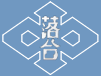 桡