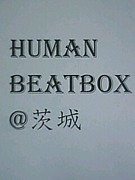 HumanBeatBox@