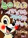 ���ڤ�16�н����