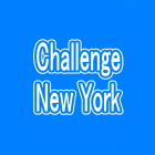 チャレンジ・ニューヨーク