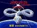 JeoParDise〜EPISORDE 2〜